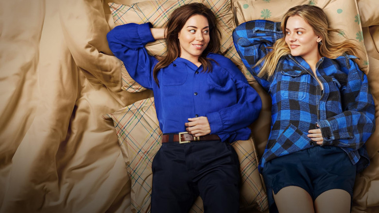 Mi yo adulto (Prime Video)