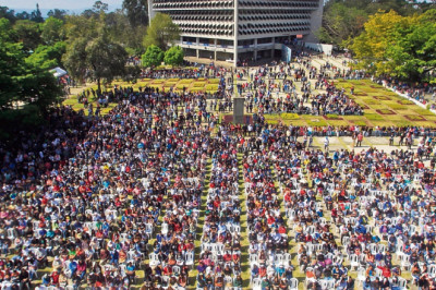 La Universidad de San Carlos se renueva para un nuevo ciclo académico