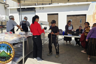 Municipalidad de Santa María de Jesús