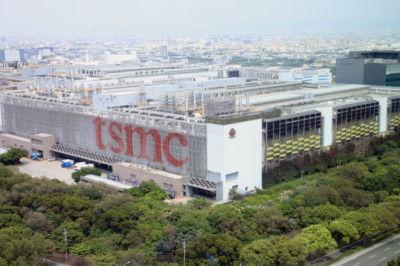 Taiwán acelera su apuesta por la IA con inversiones masivas y apoyo estratégico global